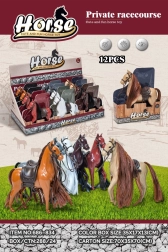 Little horse - 1 piece