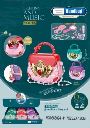 Play Set Handbag with Accessories for Little Fashionistas