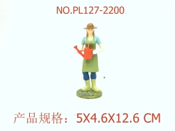 Taluniku kuju 12,6 cm