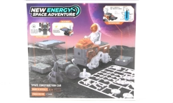 Space Car – Educational model with solar, saltwater and electric drive