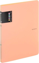 Pastelini rõngasköitja A4, aprikoosivärvi