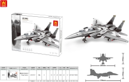 Jet Fighter Building Set, 223 pieces