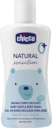 Chicco õrn dušigeel aaloe ja kummeliga Natural Sensation 200 ml
