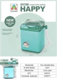 Mängupesumasin efektidega 14 cm