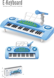 Bontempi Electronic Organ for Kids, 31 Keys