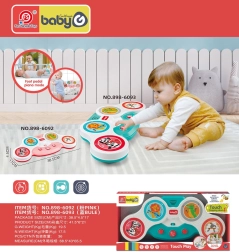 Puutejuhtimisega laste trummikomplekt kõige pisematele