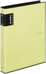 PASTELINI A4 Binder Yellow, 4-Ring Laminated