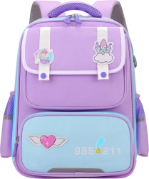Lilla kooliseljakott rinnarihmaga ja aplikatsioonidega 16 l