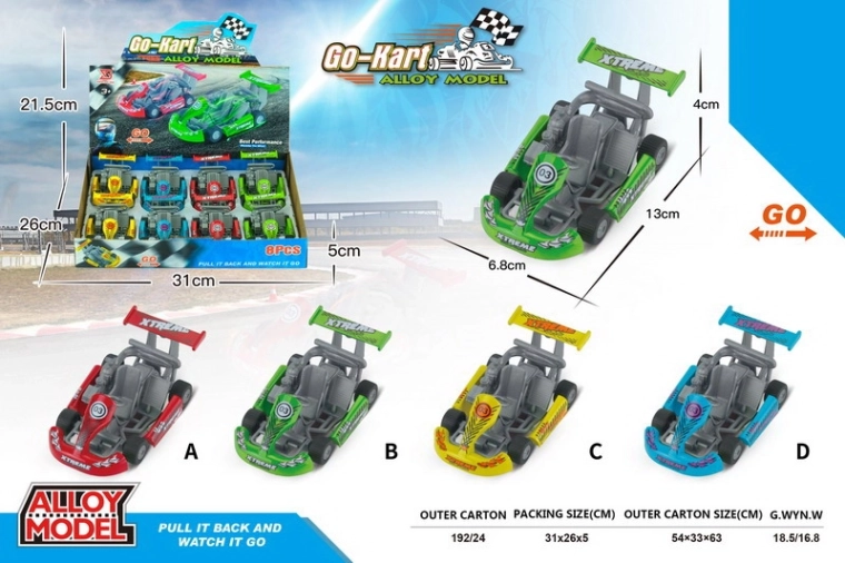 Tagasitõmmatav motokart 13 cm