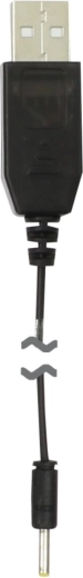 Jamara USB-laadimiskaabel mudelile E-Rix150