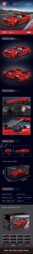 Construction set sports car red 494 pieces