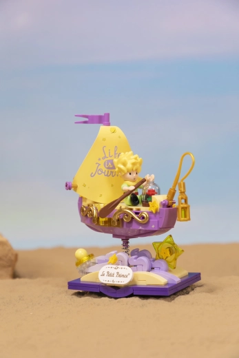 Rocking effect on a spring stand