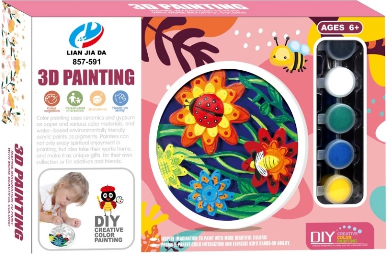 3D Flower Painting Set