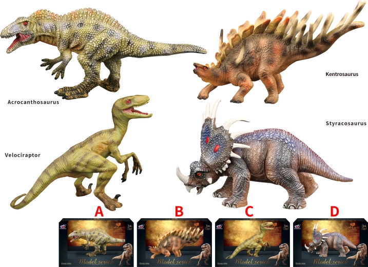 Dinosaur World – dinosaur figurines (4 types)