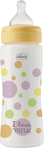 Chicco PhysioForma Dual Soft lutt neutraalne 0–2 kuud, 1 tk