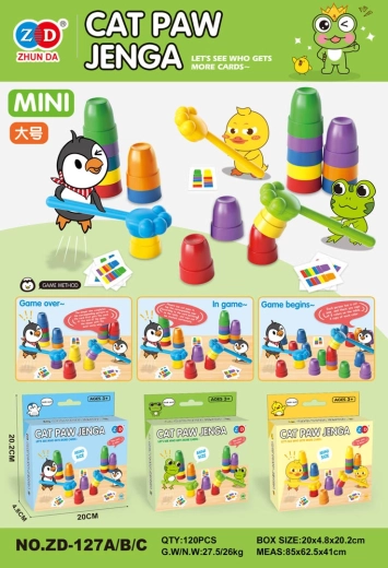 Dexterity game cups and cards tuna edition