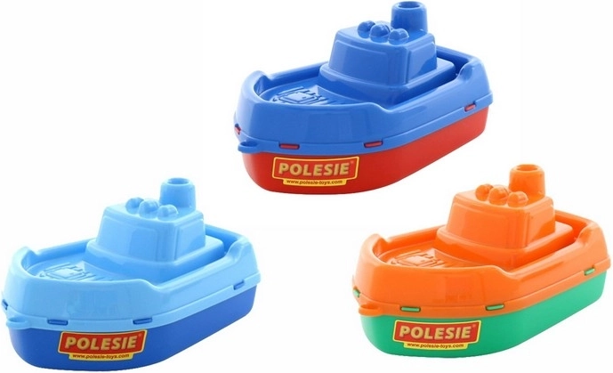 Cyclone Boat for Kids
