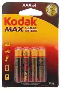 Kodak Alkaline Max AAA alkaalipatareid 1,5 V, 4 tk