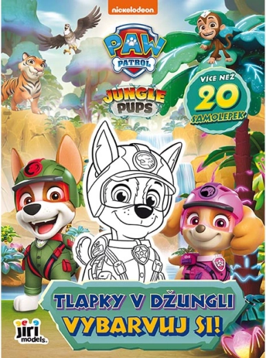 Värviraamat Paw Patrol: Käpad džunglis