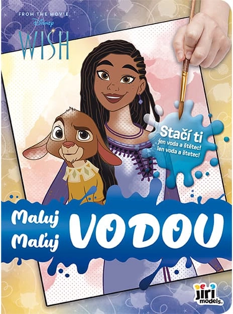 Värvimisraamat Maali veega – Soovid