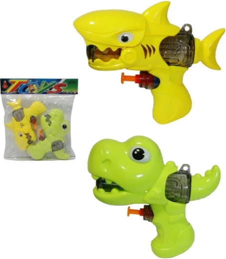 water guns for kids 2 pcs – animals
