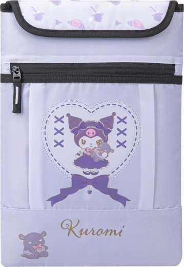 Sülearvuti kaitse kuni 15" reisil
