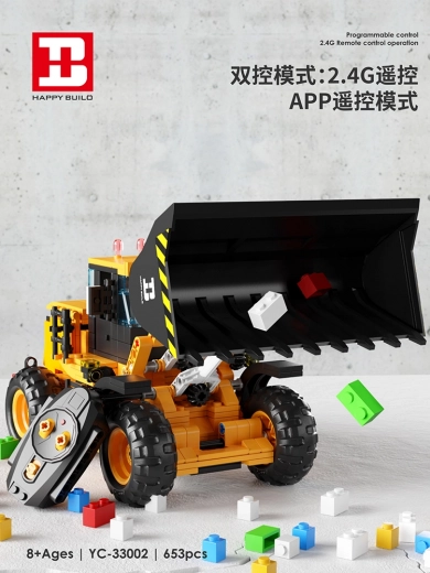 Construction set bulldozer 653 pieces with remote control