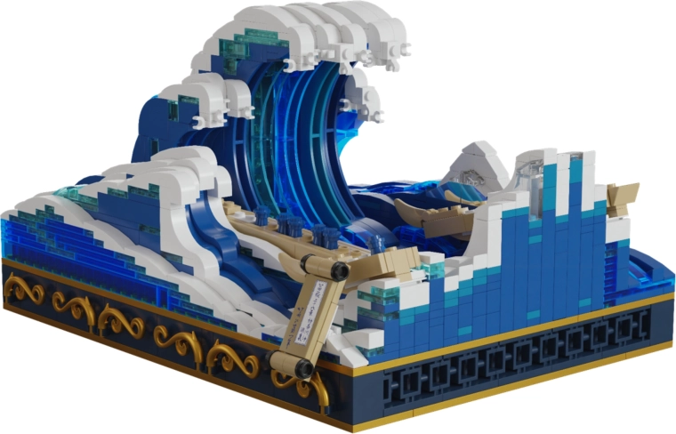 Thoughtful layering and water effects