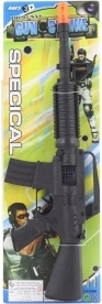 Rattling Plastic Toy Submachine Gun for Kids