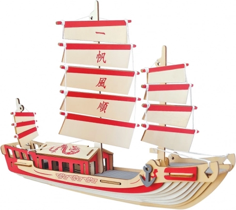 Woodcraft puidust 3D pusle – Jaapani purjelaev