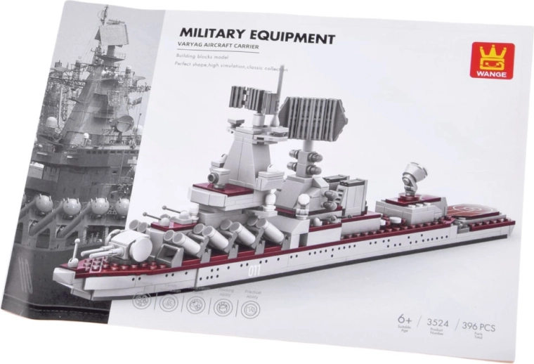 Suurepärane kingitus kinkepakendis