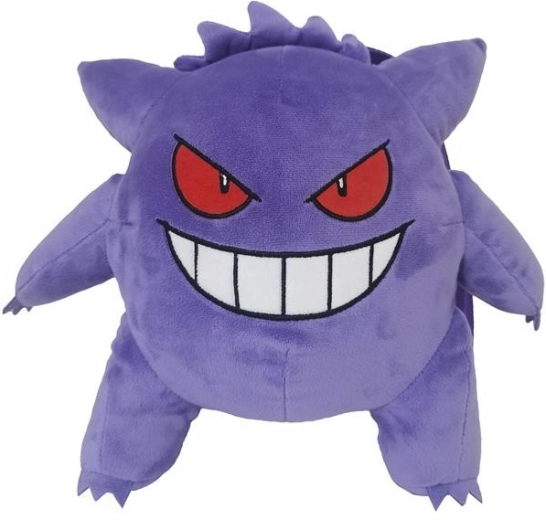 Pokémoni Gengari seljakott pehmest kangast