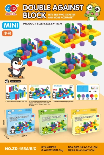 Mini dexterity game Shapes and Cards – Puffin edition