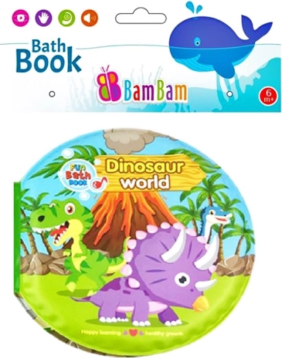 Heliga dinosauruste vanniraamat heliga