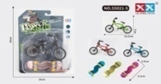 SPARKYS Kids’ Bike and Skateboard Set