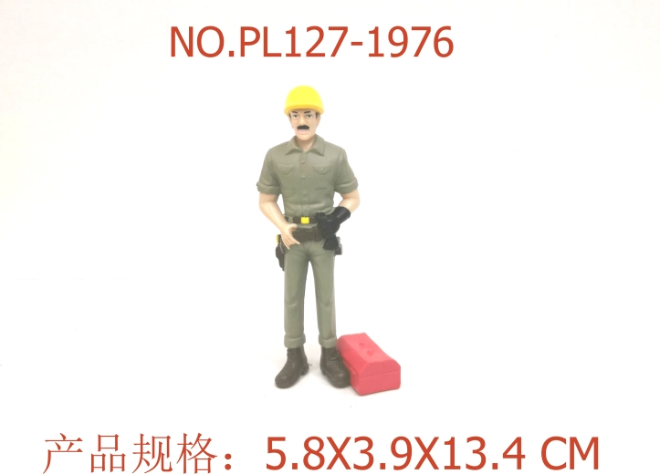 Technician figurine 13.4 cm - 1 piece