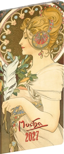 Notique Alfons Mucha taskukalender 2027, kuupõhine planeerimine, 8 × 18 cm