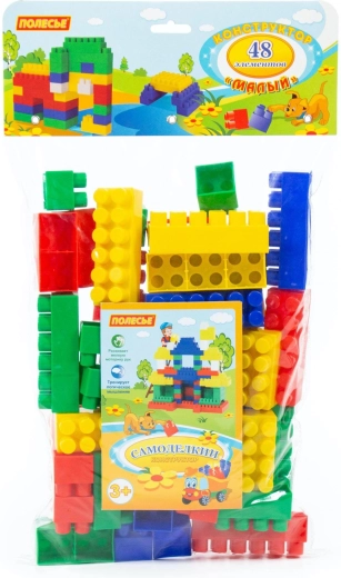 Ehituskomplekt Ehitusmeister 48 osa