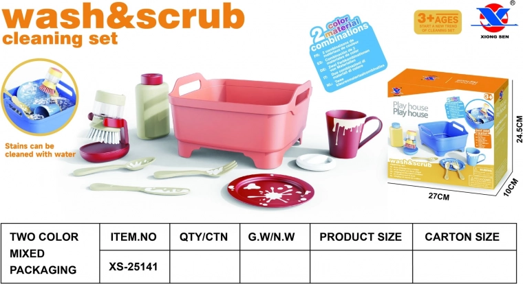 Kids’ cleaning set with accessories – blue