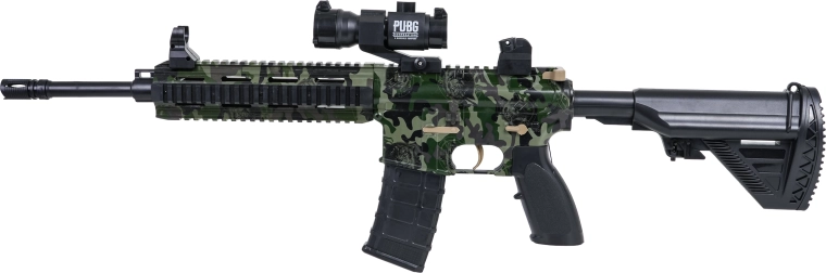 Reguleeritav sihik täpsemateks tabamusteks