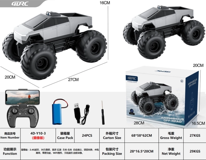 Remote-Controlled Amphibious Silver Truck