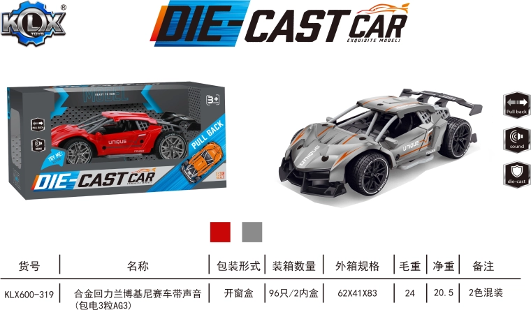 Metal pull-back toy car 1:32 with rubber wheels and sounds – Unique