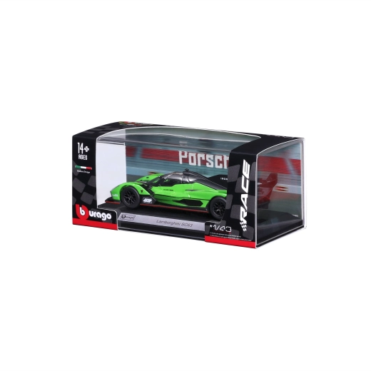 Display gift packaging
