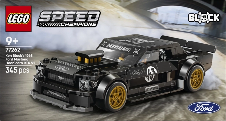 Hoonicorni ikooniline disain autentsete detailidega