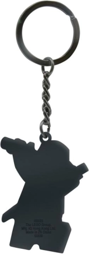 Vastupidav metallist võtmehoidja