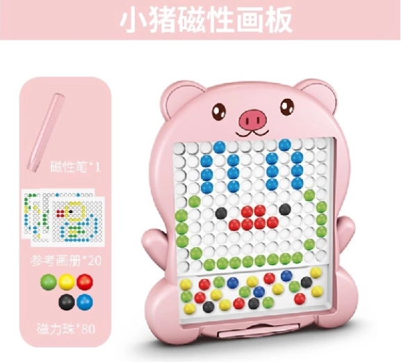 Pink Bear Magnetic Drawing Board