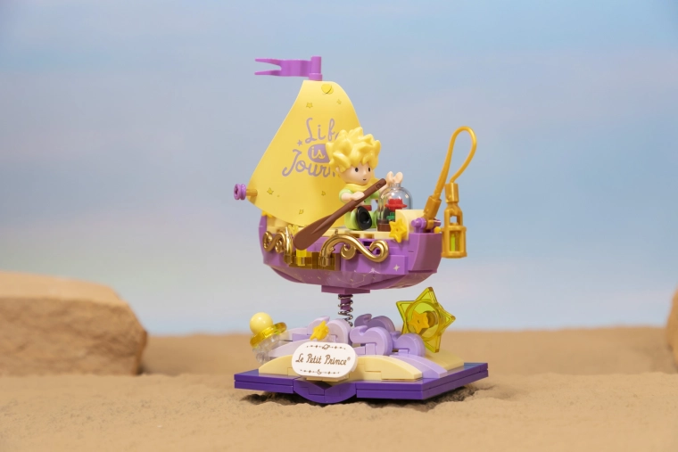 Quality pieces and quick build