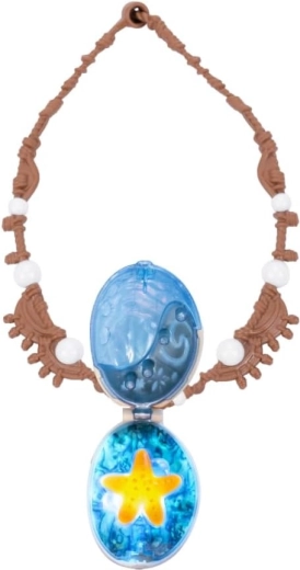 Võluline ripats avatava karbiga