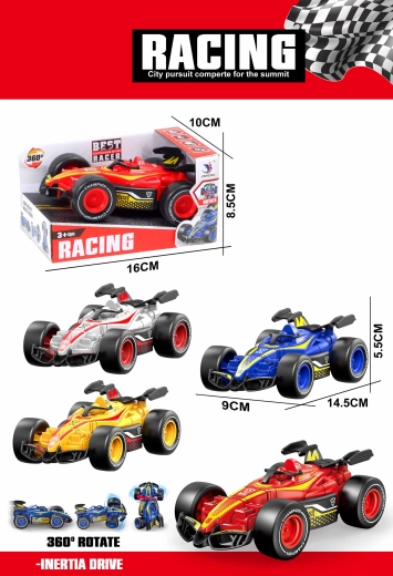 Hõõrdrattaga vormeliauto 14,5 cm