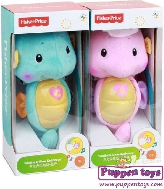 Fisher-Price merihobu rahustav ja helendav mänguasi